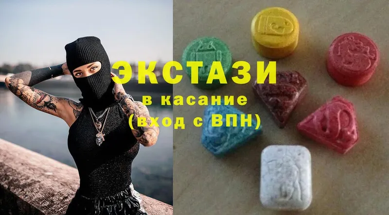 Ecstasy Philipp Plein  МЕГА зеркало  Апатиты  хочу наркоту 