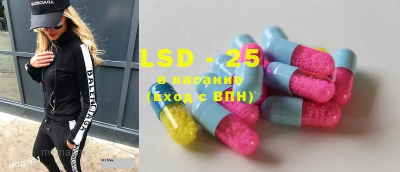 Лсд 25 экстази ecstasy  продажа наркотиков  Апатиты 